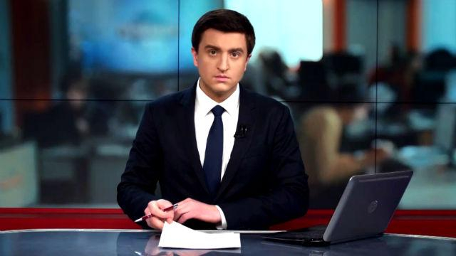 Выпуск новостей 27 февраля по состоянию на 15:00 - 27 февраля 2015 - Телеканал новин 24