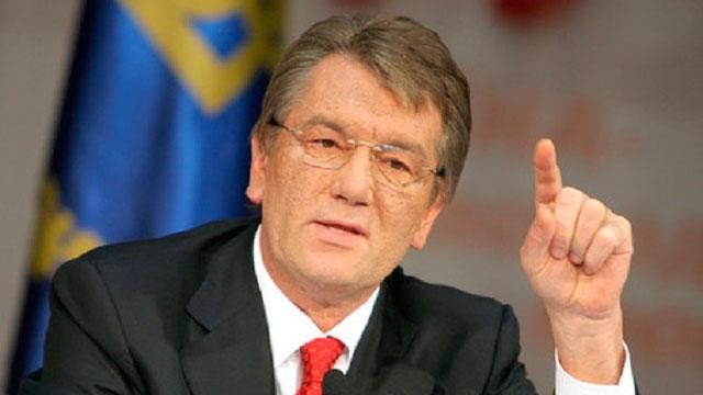 Ющенко объяснил, почему гривна слабая