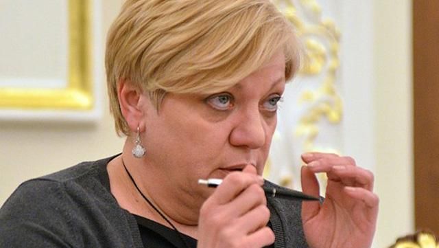 Гонтарева должна уйти, — Яценюк Гонтарева должна уйти, — Яценюк