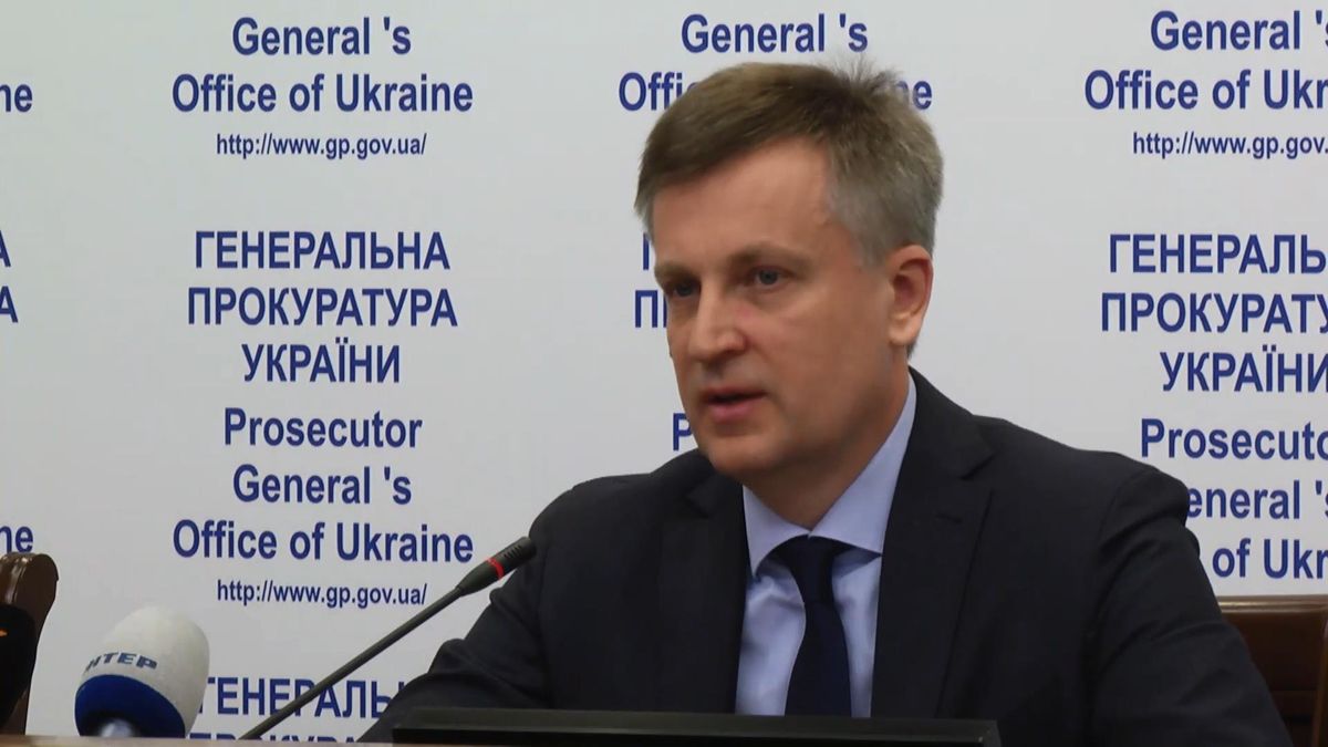 "Финмайдан" был заказным, считают в СБУ