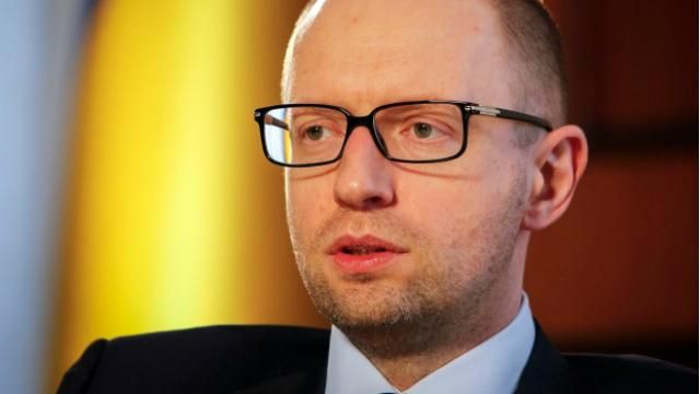 Треба зупинити паніку і спекуляції, — Яценюк про курс гривні Треба зупинити паніку і спекуляції, — Яценюк про курс гривні