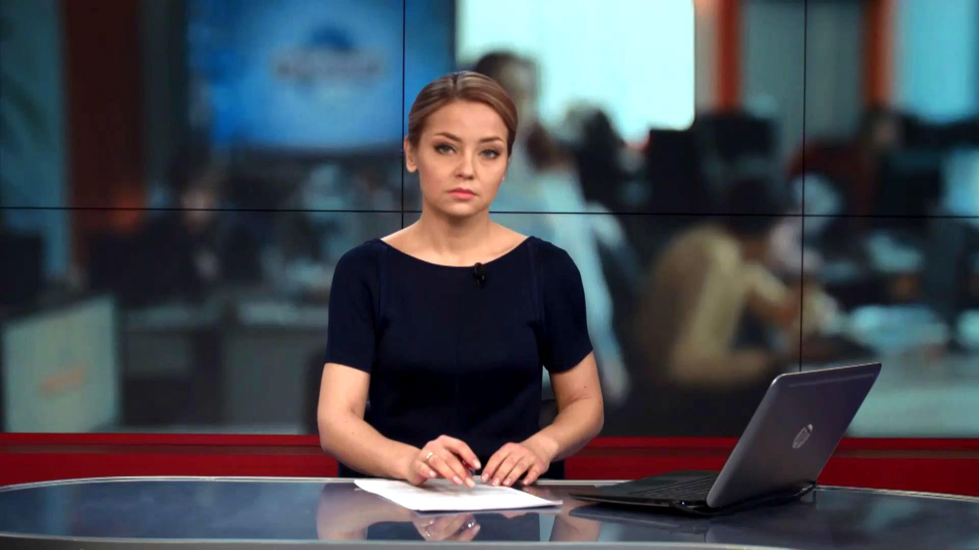 Выпуск новостей 27 февраля по состоянию на 19:00 - 27 февраля 2015 - Телеканал новин 24