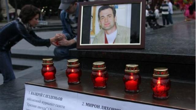 Справу Гонгадзе 100% розкриють, — Шокін Справу Гонгадзе 100% розкриють, — Шокін