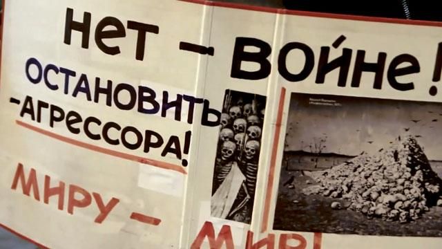 У Росії опозиція готується до антивоєнного протесту У Росії опозиція готується до антивоєнного протесту