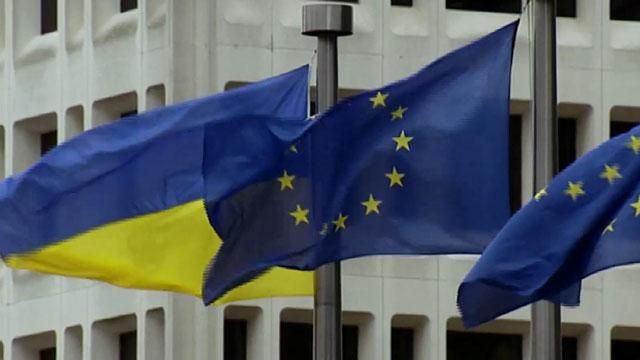 ЕС может исключить из "черного списка" четырех украинцев