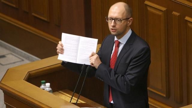 Правительство в воскресенье обсудит с парламентскими фракциями пакет бюджетных законопроектов