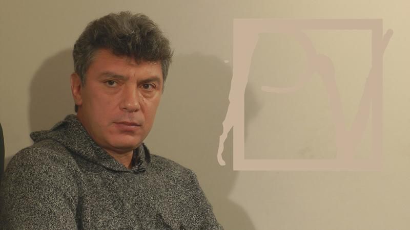 Припинення війни — головний антикризовий захід, — останнє інтерв'ю Нємцова