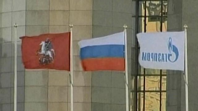 2 березня у Брюсселі обговорять постачання газу з Росії 2 березня у Брюсселі обговорять постачання газу з Росії