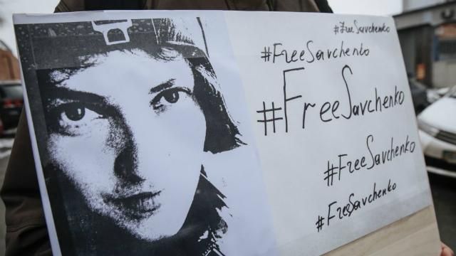 На московской акции будет колонна в поддержку Савченко На московской акции будет колонна в поддержку Савченко