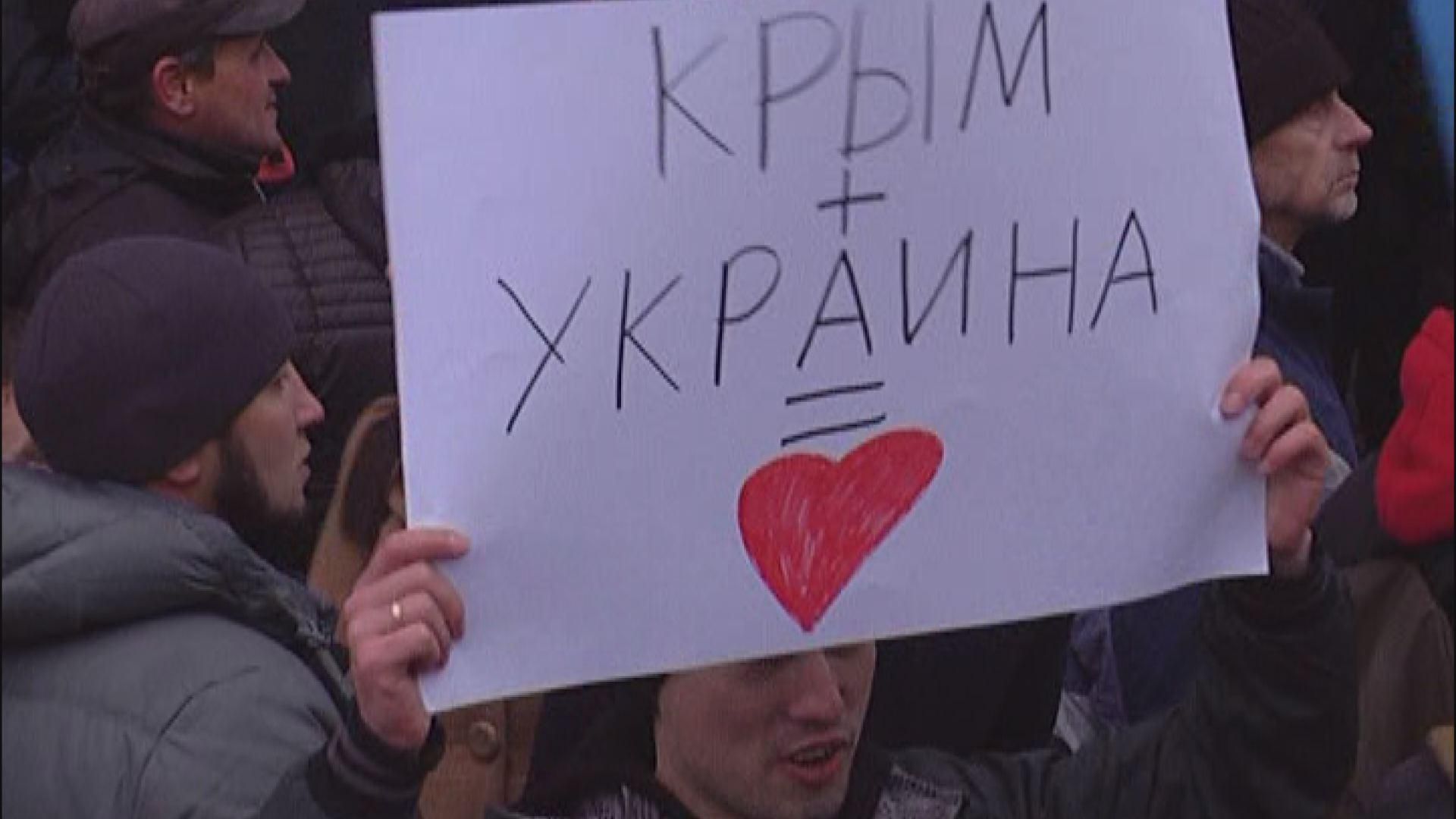 Рік війни в Україні: втрата Криму і Донбасу Рік війни в Україні: втрата Криму і Донбасу
