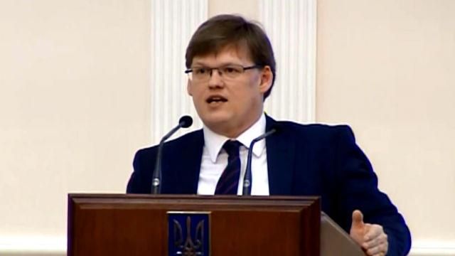 Розенко розповів, як отримати субсидії