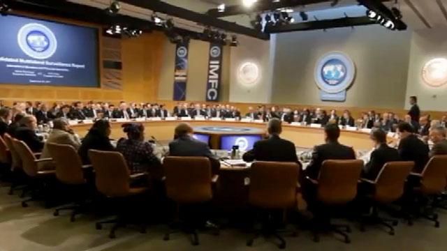 День в історії. 68 років тому заснували Міжнародний валютний фонд День в історії. 68 років тому заснували Міжнародний валютний фонд