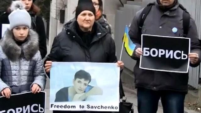 В Праге пикетировали российское консульство