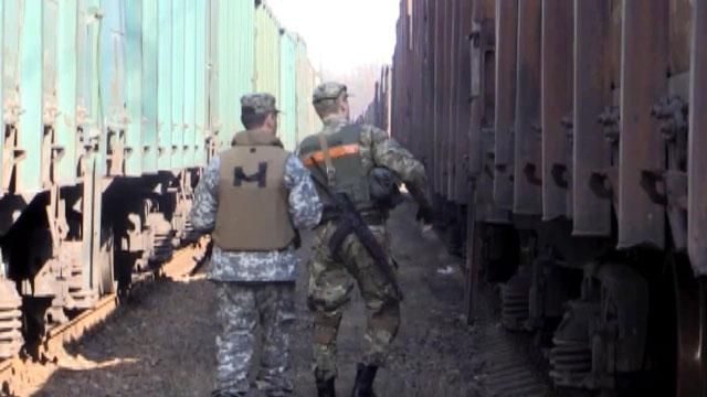 На Донецкой железной дороге пограничники усилили контроль