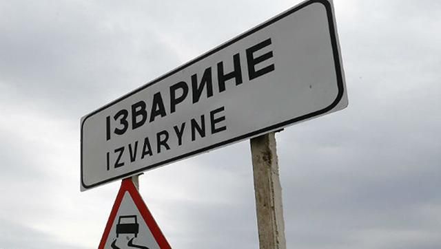 На Луганщині зафіксували переміщення колони російської військової техніки На Луганщині зафіксували переміщення колони російської військової техніки