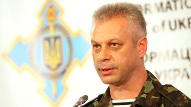 За прошедшие сутки в зоне АТО не погиб ни один украинский военный, — Лысенко