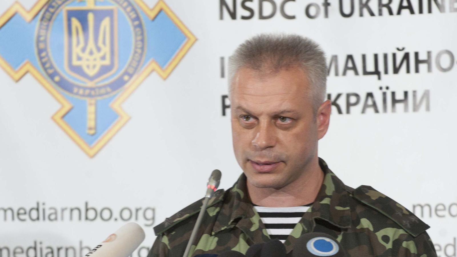 Боевики вводят в заблуждение миссию ОБСЕ, — штаб АТО Боевики вводят в заблуждение миссию ОБСЕ, — штаб АТО