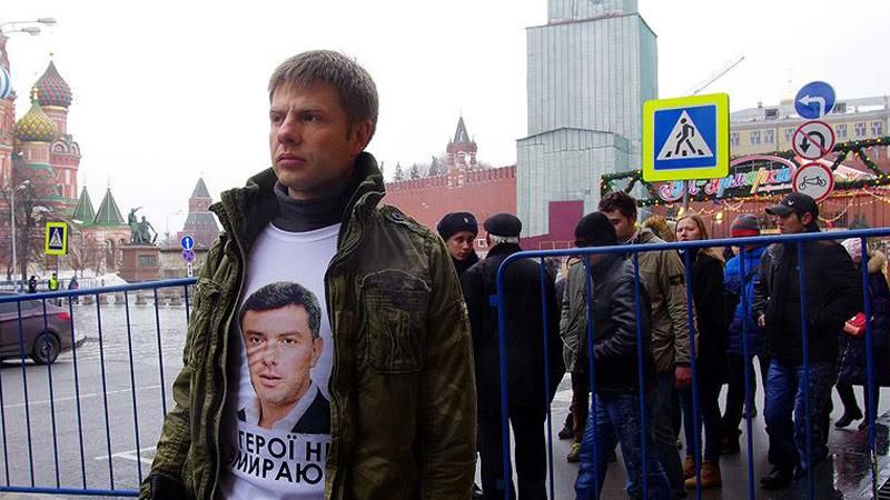 Адвокат пояснив, за що у Москві затримали Гончаренка