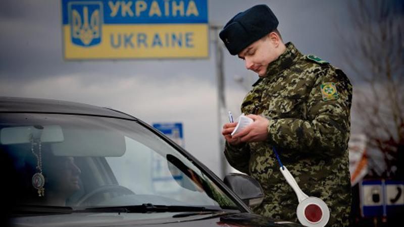 У в’їзді в Україну за новими правилами відмовлено семи росіянам