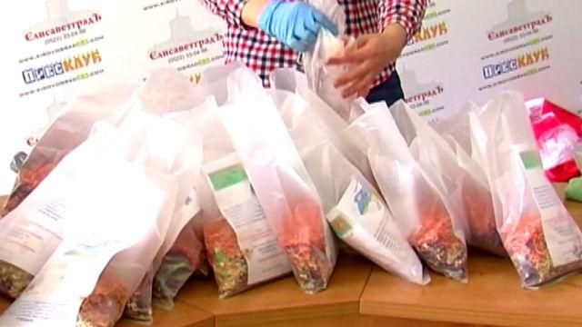 У Кіровограді працює кулінарна сотня