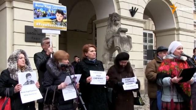 Акція на підтримку Надії Савченко пройшла у Львові