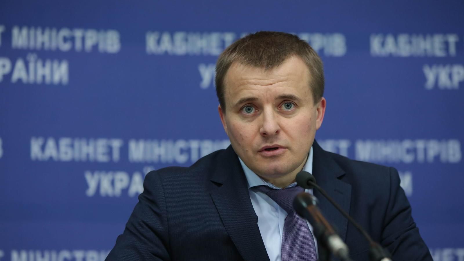 До Києва приїдуть тисячі шахтарів із вимогою відставки міністра енергетики Демчишина До Києва приїдуть тисячі шахтарів із вимогою відставки міністра енергетики Демчишина