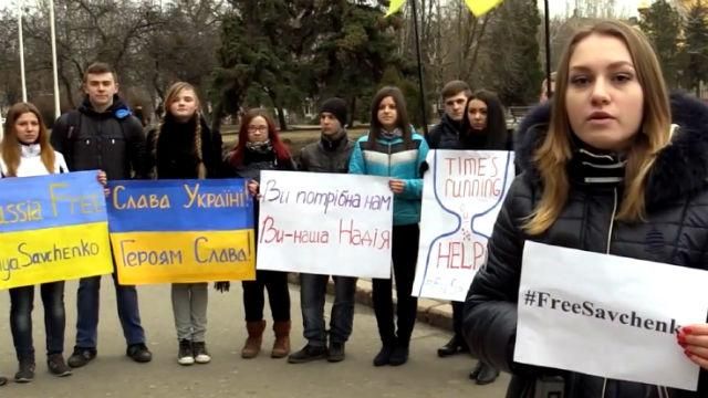 Слов'янськ звернувся до Надії Савченко
