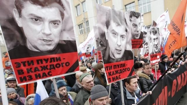 На марше памяти Немцова задержали более 50 россиян