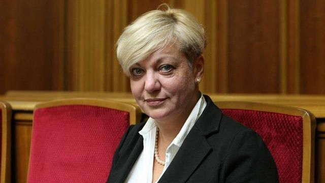 Гонтарєва божиться, що після кредиту МВФ долар коштуватиме 20-22 гривні Гонтарєва божиться, що після кредиту МВФ долар коштуватиме 20-22 гривні