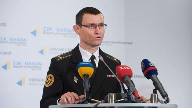 У Генштабі показали нові карти АТО У Генштабі показали нові карти АТО