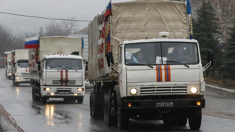 Росія пообіцяла чергові "гумконвої" для Донбасу