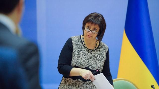 В Кабмине уже знают, на что потратят кредит МВФ В Кабмине уже знают, на что потратят кредит МВФ