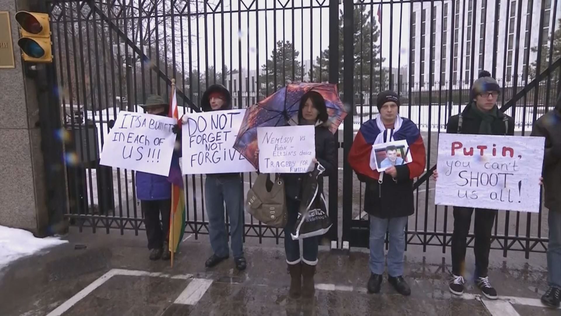 Вашингтон митингует против Путина