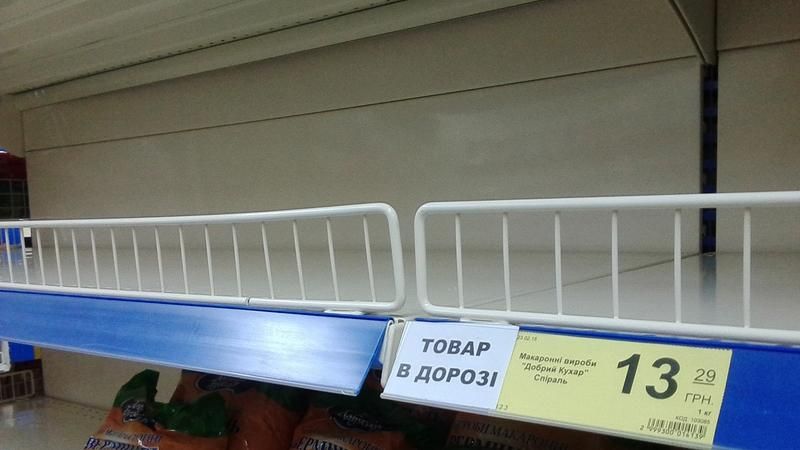 Полки в супермаркетах не будут пустыми, но цены будут расти, — Березюк