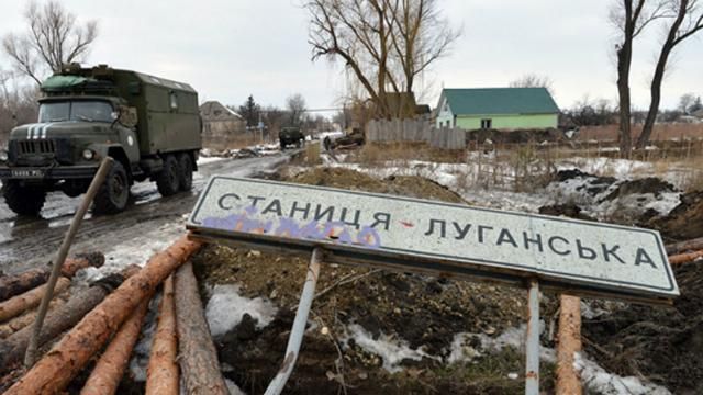 Бойовики обстріляли Станицю Луганську, поранено міліціонера 