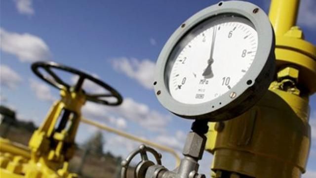 "Газпром" продовжує порушувати умови контракту, — "Нафтогаз"
