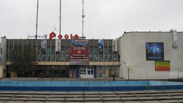 Київська мерія подарувала комунальний кінотеатр "Росія" синові "луганського Путіна"? Київська мерія подарувала комунальний кінотеатр "Росія" синові "луганського Путіна"?