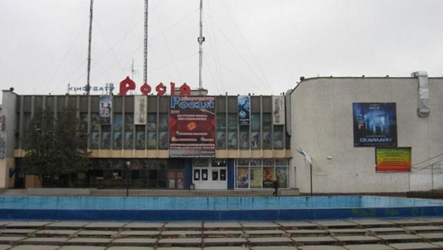 Киевская мэрия подарила коммунальный кинотеатр "Россия" сыну "луганского Путина"?