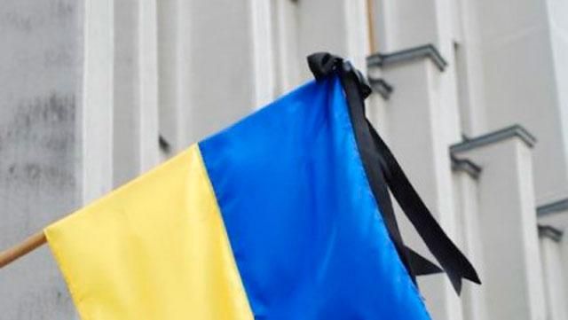 У Генштабі оприлюднили втрати України від початку АТО