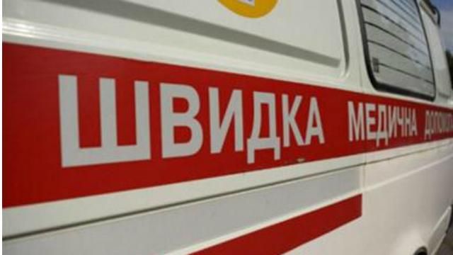 Во Львовской области от взрыва тяжело ранен мужчина Во Львовской области от взрыва тяжело ранен мужчина