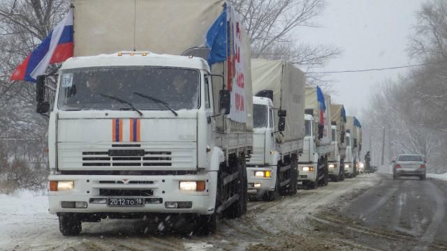 СБУ задержала представителя российских спецслужб, который приехал в "гумконвое" СБУ задержала представителя российских спецслужб, который приехал в "гумконвое"