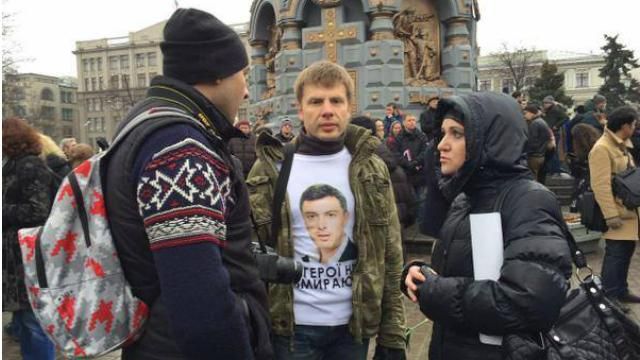 Гончаренко вернулся в Украину Гончаренко вернулся в Украину