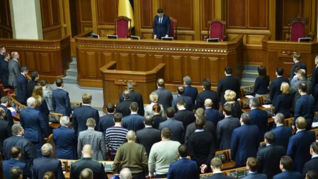 У Раді вшанували пам'ять Нємцова хвилиною мовчання
У Раді вшанували пам'ять Нємцова хвилиною мовчання