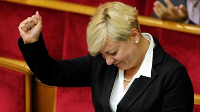 Депутати на п'ятницю викликали Гонтарєву до ВР Депутати на п'ятницю викликали Гонтарєву до ВР