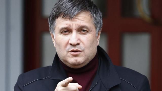 Аваков: Міліціонери, які затримуватимуть VIPів, матимуть грошову премію  