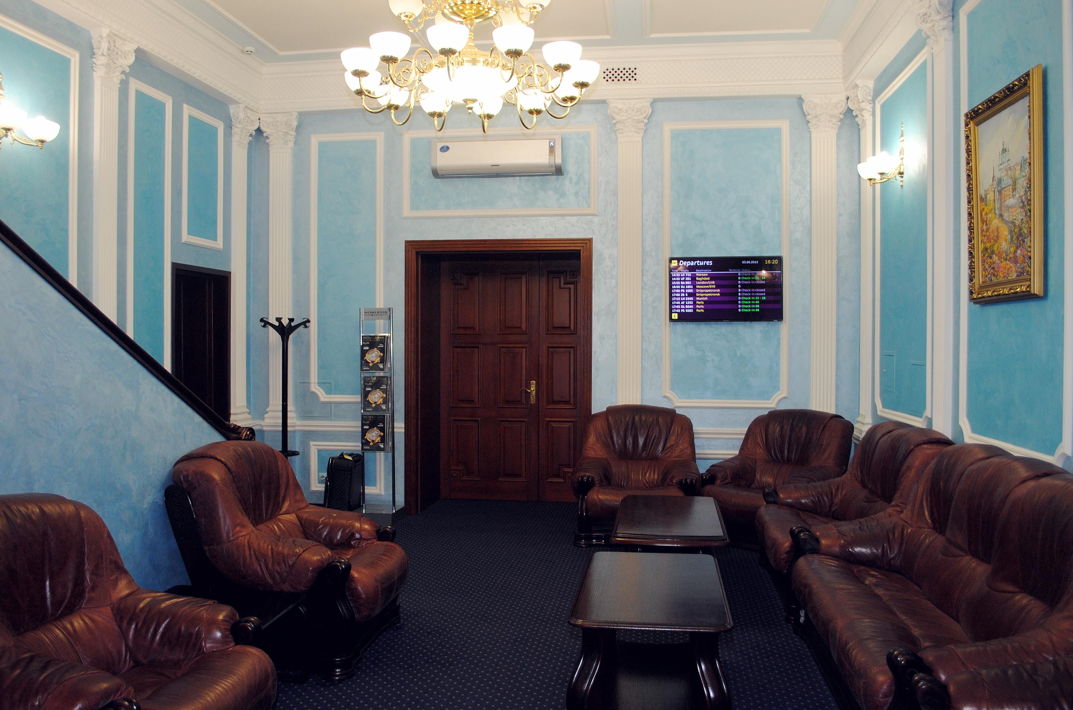 В Зале официальных делегаций "Борисполя" остановили забастовку