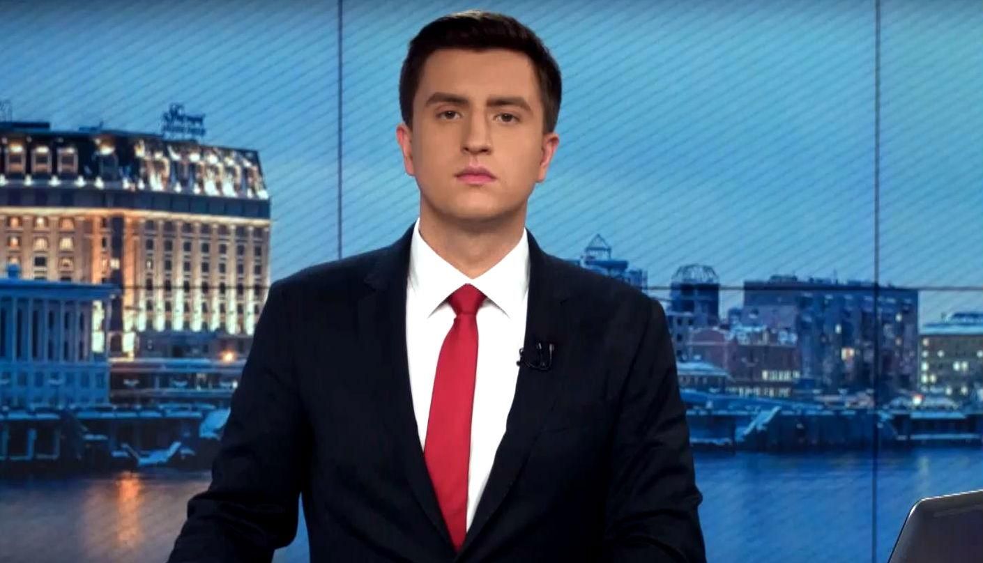 Випуск новин 2 березня станом на 18:00