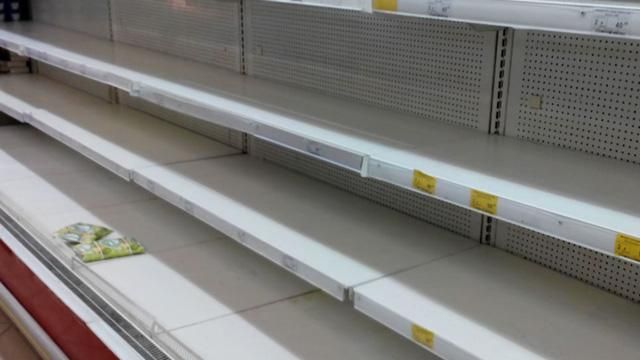 Гонтарева радить не скуповувати гречку і цукор Гонтарева радить не скуповувати гречку і цукор