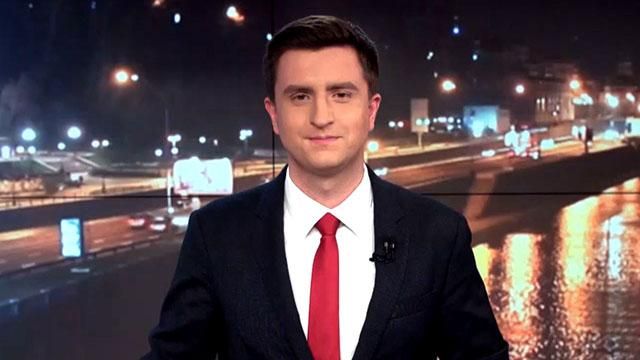 Выпуск новостей 2 марта по состоянию на 20:00