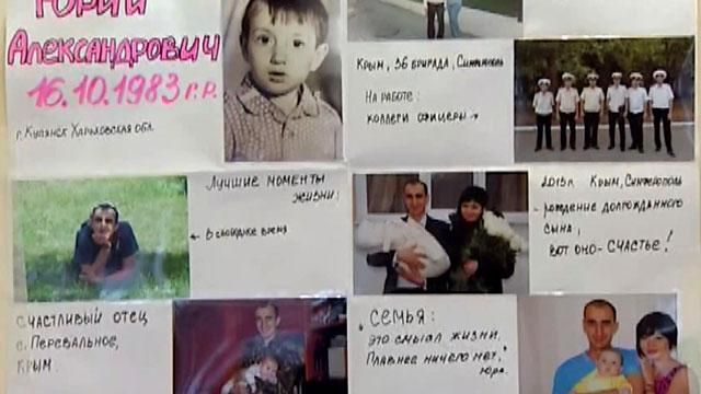 В Харькове психологи помогают родственникам погибших
